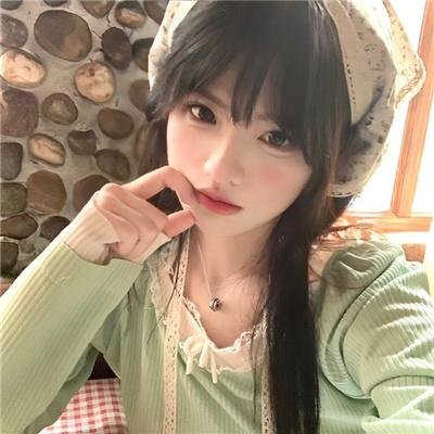 性福疗程